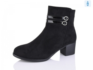 Ботинки Коронате