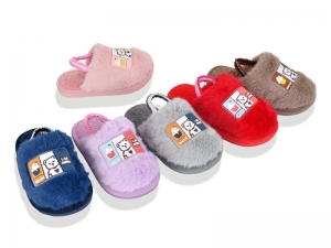 Тапочки Progress