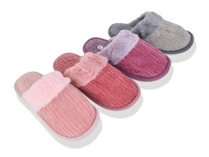 Тапочки Progress