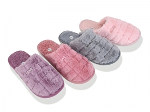 Тапочки Progress