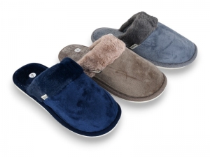 Тапочки Progress