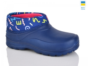 Галоши Gipanis