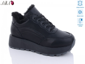 Ботинки Hengji