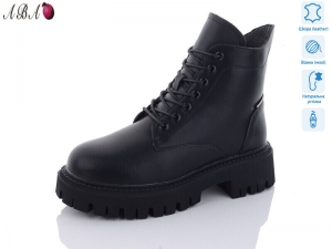 Ботинки Hengji