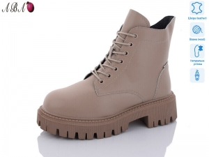 Ботинки Hengji