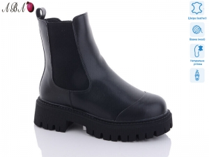 Ботинки Hengji