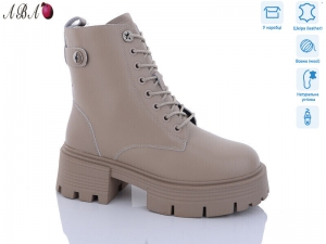 Ботинки Hengji