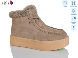 Ботинки Hengji