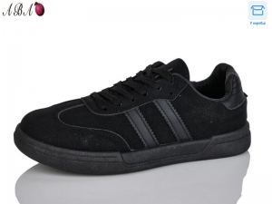 Кроссовки Xifa