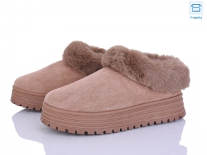 Угги Башили