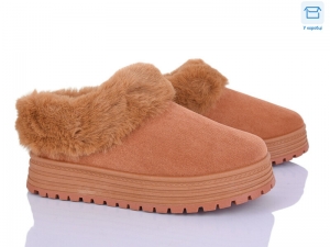 Угги Башили