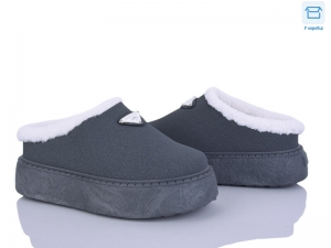 Угги Башили