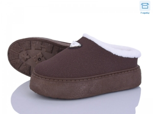 Угги Башили