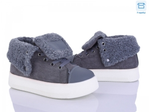 Ботинки Башили