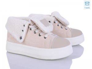 Ботинки Башили