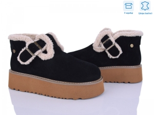 Ботинки Башили