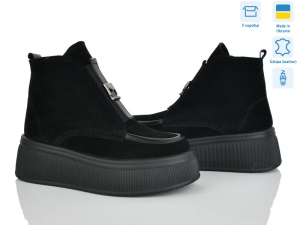 Ботинки Ailinda