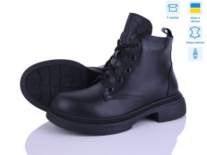 Ботинки Ailinda