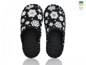 Тапочки Vends