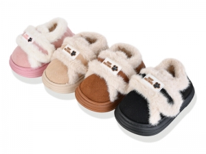 Тапочки Family