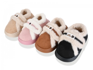 Тапочки Family