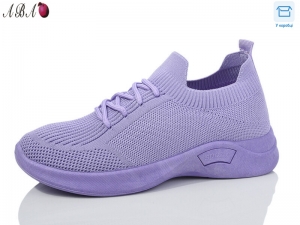 Кроссовки Aba