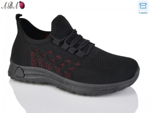 Кроссовки Aba