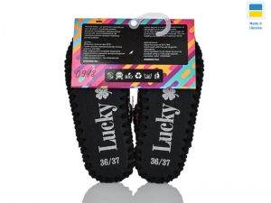 Тапочки Lucky