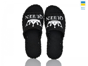 Тапочки Vends