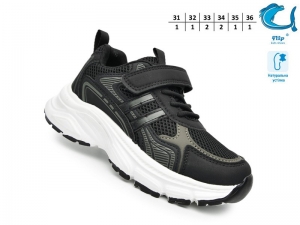 Кроссовки Tom.m