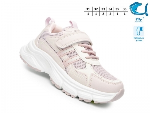 Кроссовки Tom.m