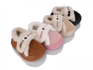 Тапочки JH-ЯН