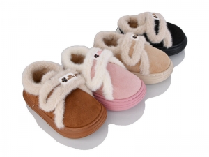 Тапочки JH-ЯН