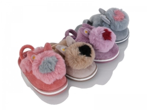 Тапочки JH-ЯН