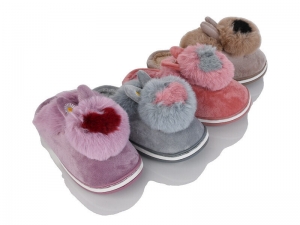 Тапочки JH-ЯН