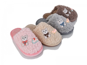 Тапочки JH-ЯН