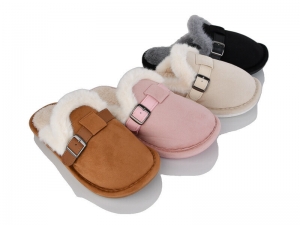 Тапочки JH-ЯН