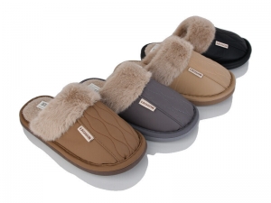 Тапочки JH-ЯН