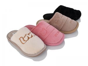 Тапочки JH-ЯН