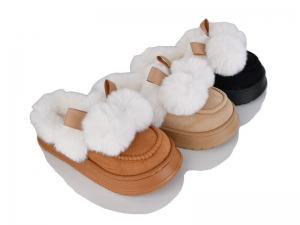 Тапочки JH-ЯН