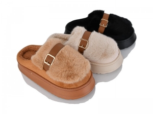 Тапочки JH-ЯН