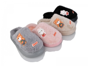 Тапочки JH-ЯН