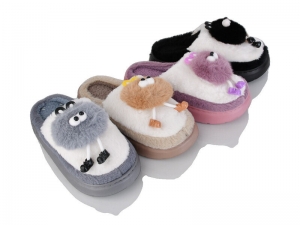 Тапочки JH-ЯН