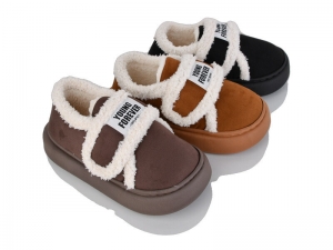 Тапочки JH-ЯН