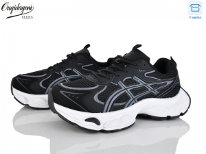 Кроссовки Ouqidageni