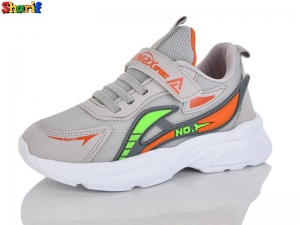 Кроссовки Sharif