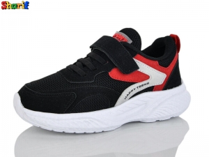 Кроссовки Sharif