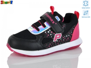 Кроссовки Promax