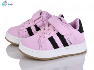 Кроссовки BBT