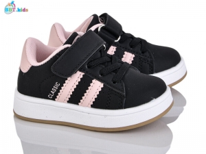 Кроссовки BBT